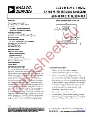 AD7476ABRMZ datasheet  